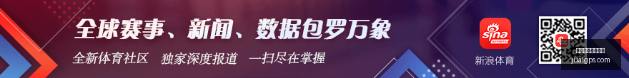 欧洲杯官方,名单揭晓,法国队,买球风控,投注止损,资金管理,买球风险控制