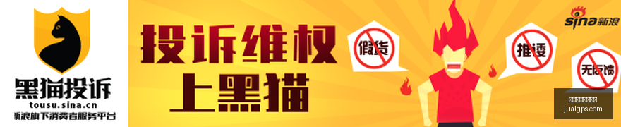 德国女篮激,战日本,世女杯连捷,买球风控,投注止损,资金管理,买球风险控制