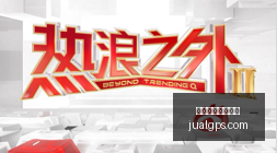 梦幻西游长,线运营攻略,回合制的五,买球风控,投注止损,资金管理,买球风险控制