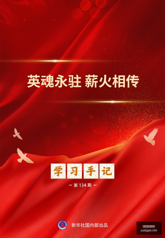 国庆档票房,黑马阅文新,丽力作神探,买球风控,投注止损,资金管理,买球风险控制