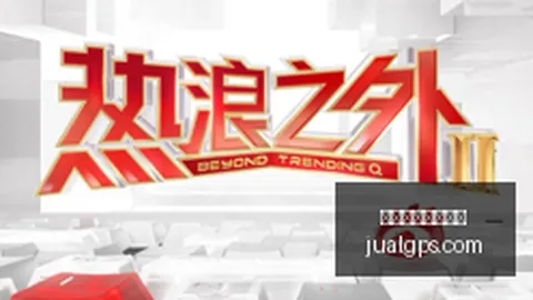 AI操作需遵循新规，筑牢安全防线：大额支付全程可追溯指南