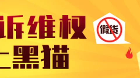 德国女篮激战日本，世女杯连捷晚间对决情报指南