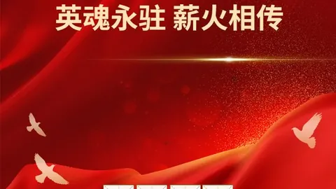 国庆档票房黑马阅文新丽力作神探之痕迹首映爆红